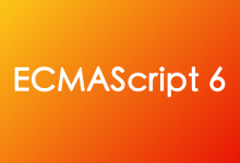 ECMAScript 6 简介-疑惑Tech
