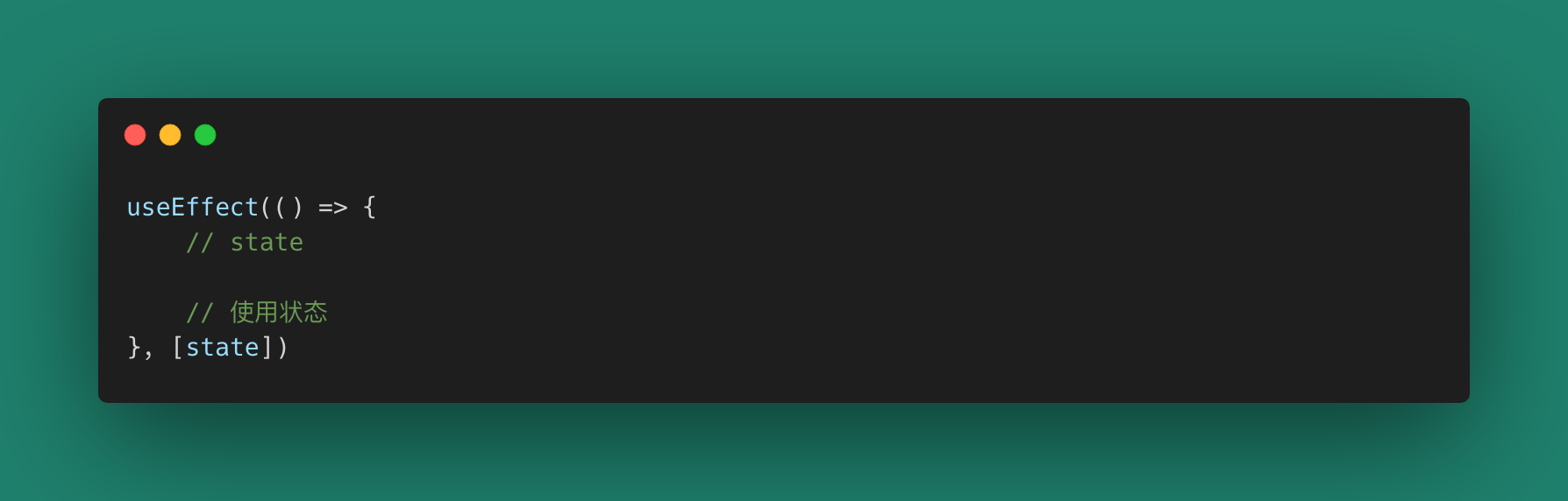 深入理解函数式编程