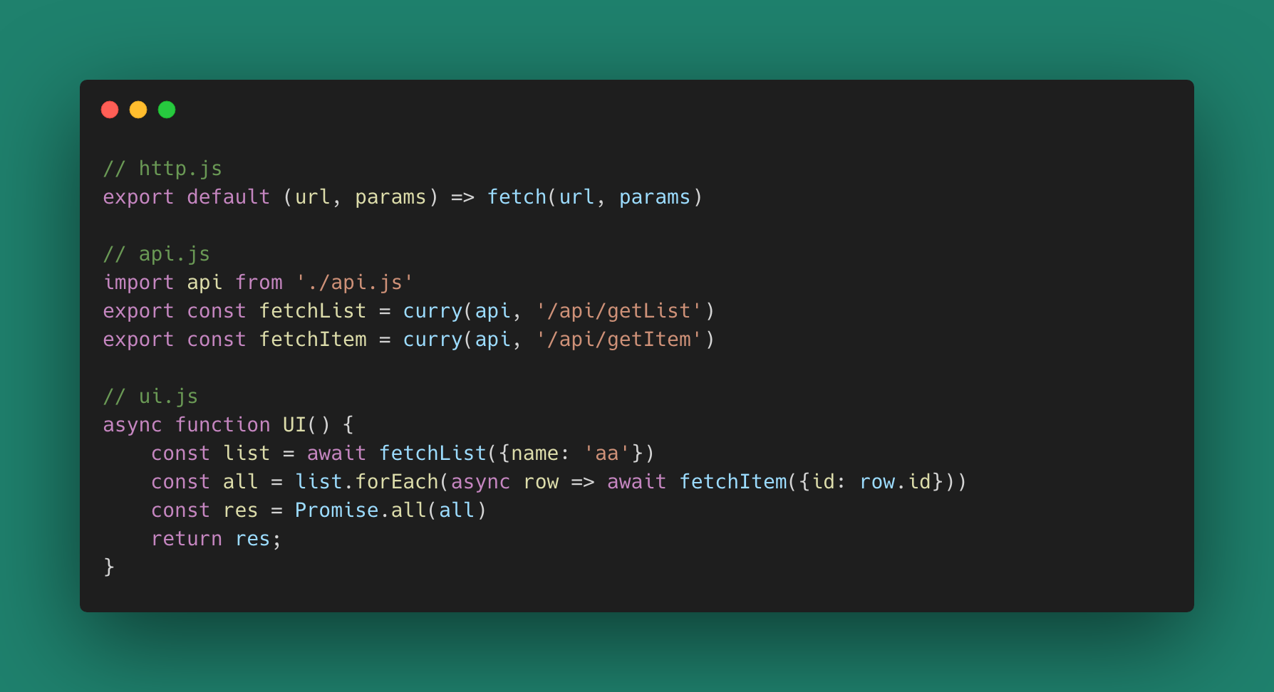深入理解函数式编程