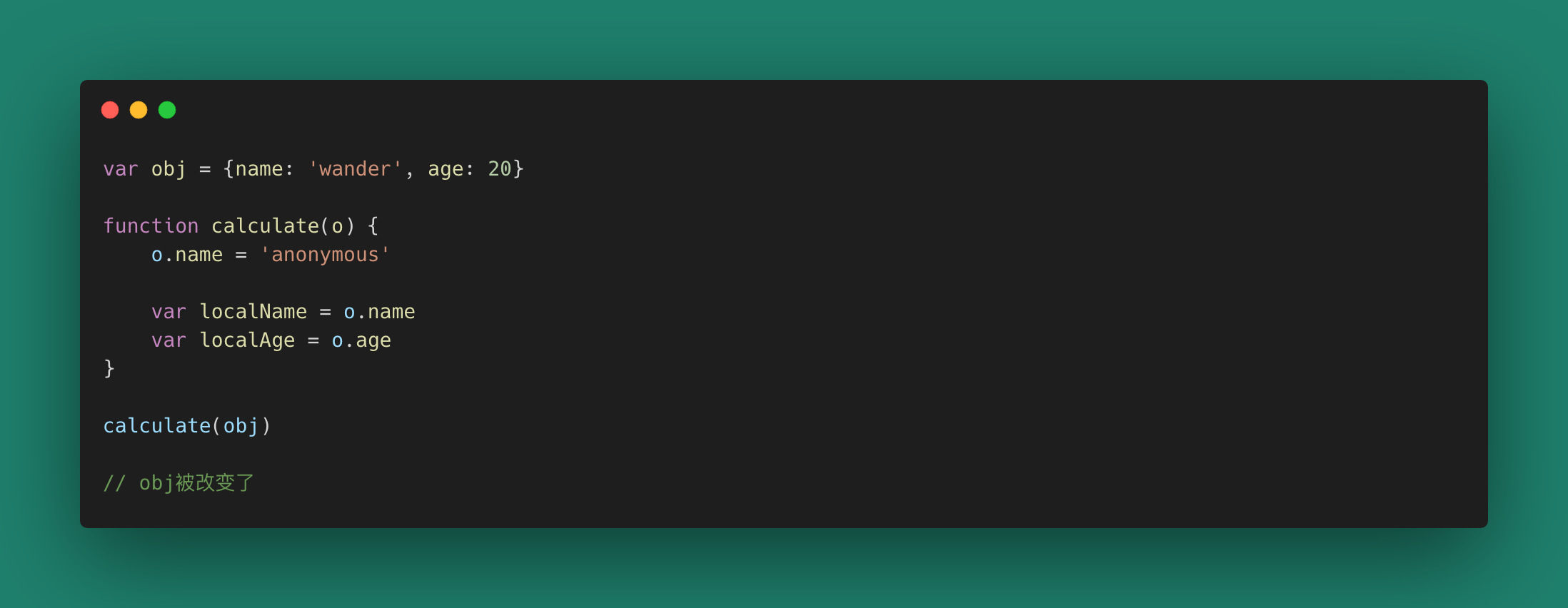 深入理解函数式编程