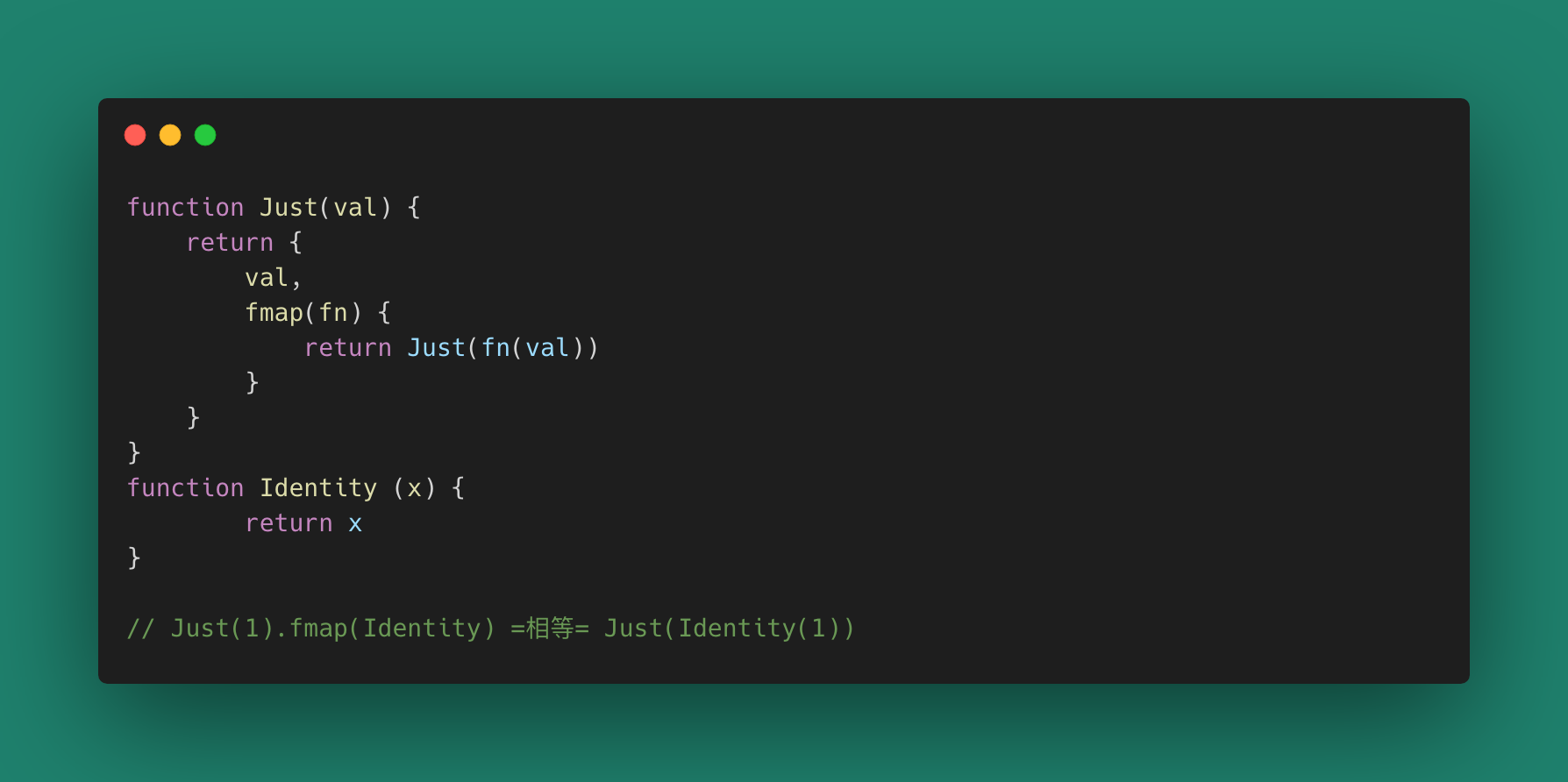 深入理解函数式编程