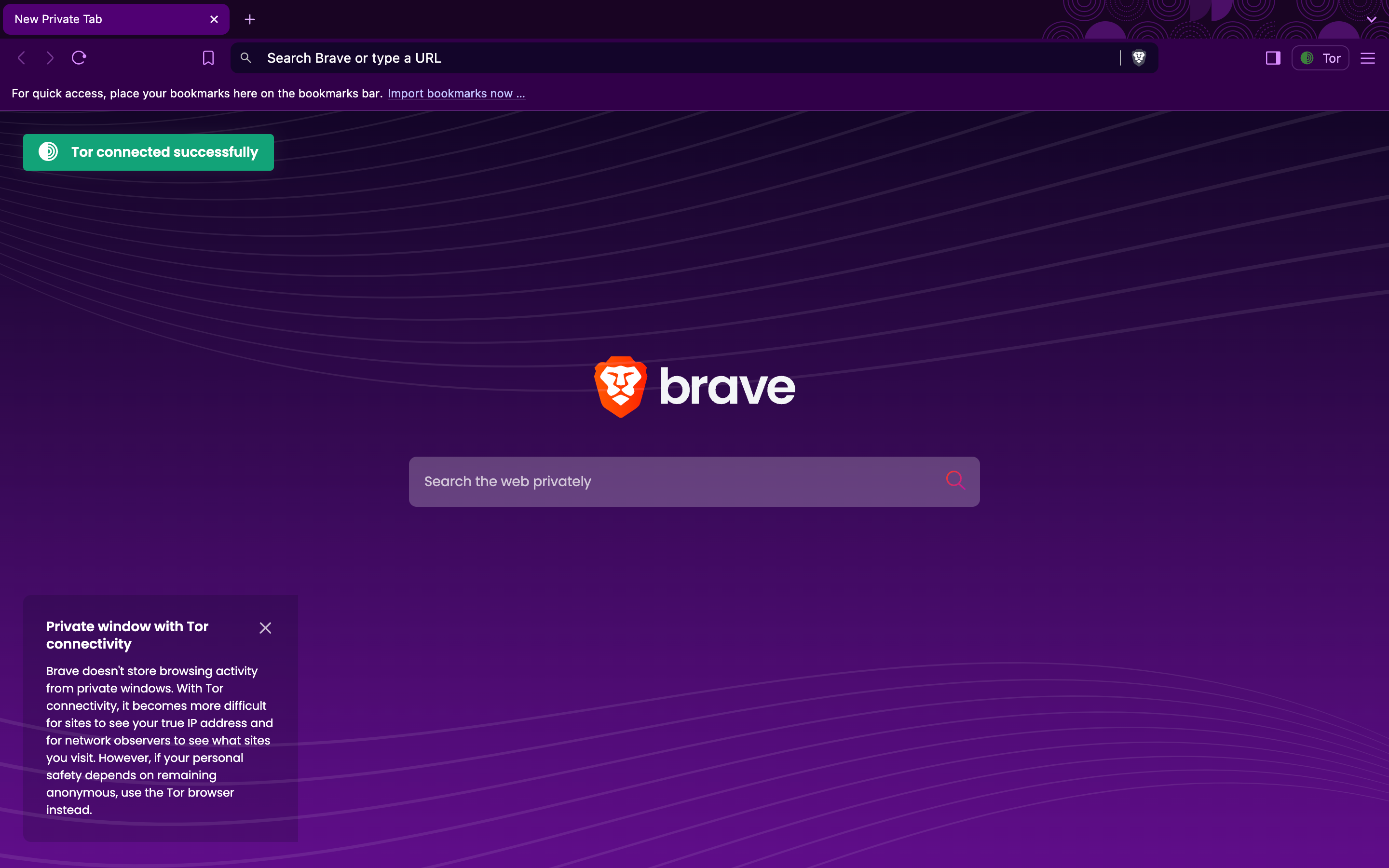 Brave 浏览器的 Tor 私密模式